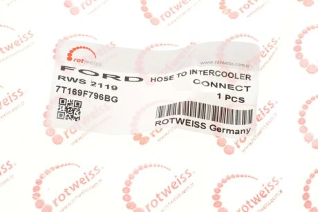 Патрубок інтеркулера (турбіни) rotweiss RWS2119
