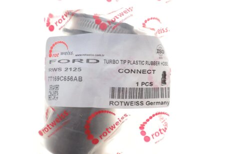 Патрубок интеркулера (турбины) rotweiss RWS2125