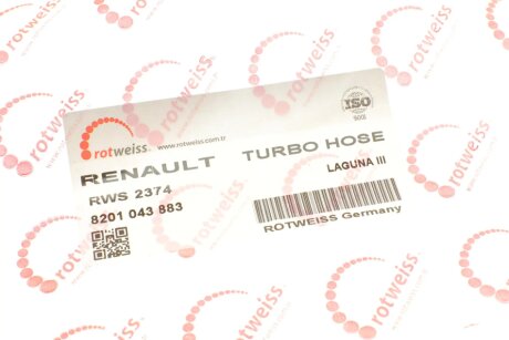 Патрубок інтеркулера (турбіни) rotweiss RWS2374