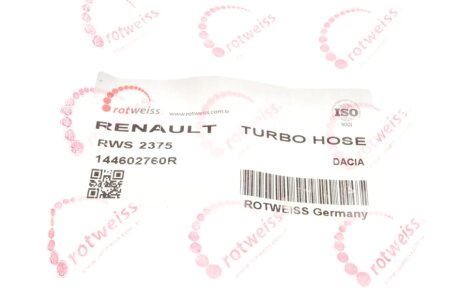 Патрубок інтеркулера (турбіни) rotweiss RWS2375