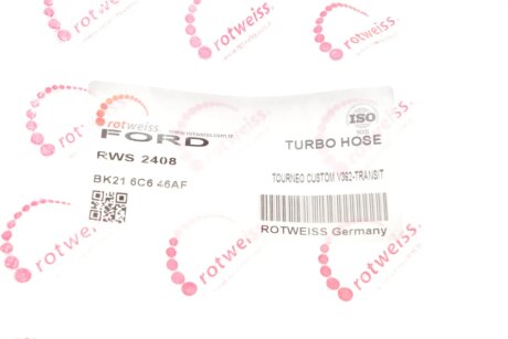 Патрубок інтеркулера (турбіни) rotweiss RWS2408