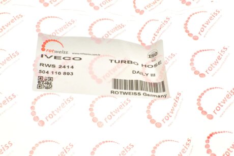 Патрубок інтеркулера (турбіни) rotweiss RWS2414