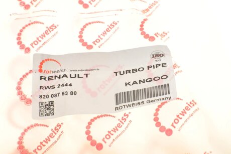 Патрубок интеркулера (турбины) rotweiss RWS2444
