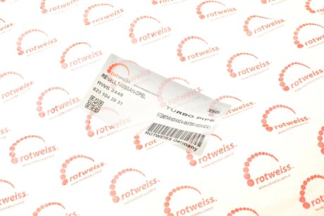 Патрубок интеркулера (турбины) rotweiss RWS2448