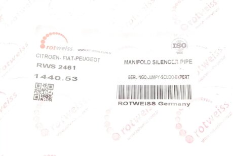 Патрубок интеркулера (турбины) rotweiss RWS2461