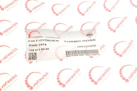 Патрубок интеркулера (турбины) rotweiss RWS2474