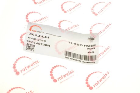 Патрубок интеркулера (турбины) rotweiss RWS2513