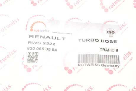 Патрубок интеркулера (турбины) rotweiss RWS2522