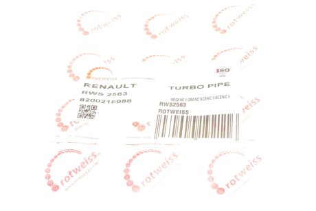 Патрубок інтеркулера (турбіни) rotweiss RWS2563