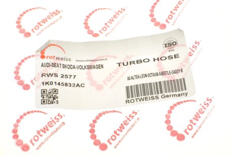 Патрубок інтеркулера (турбіни) rotweiss RWS2577