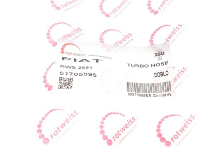 Патрубок інтеркулера (турбіни) rotweiss RWS2591