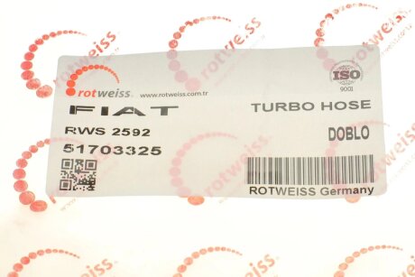 Патрубок інтеркулера (турбіни) rotweiss RWS2592