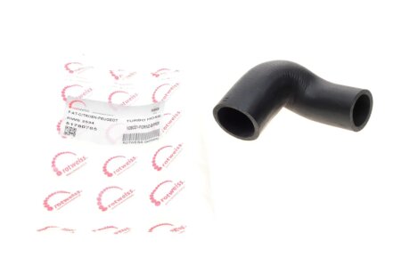 Патрубок інтеркулера (турбіни) rotweiss RWS2594