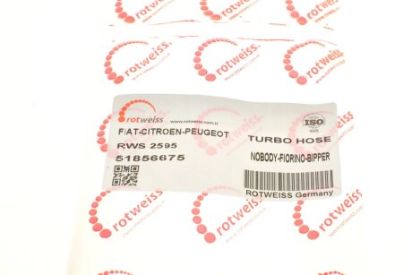 Патрубок інтеркулера (турбіни) rotweiss RWS2595