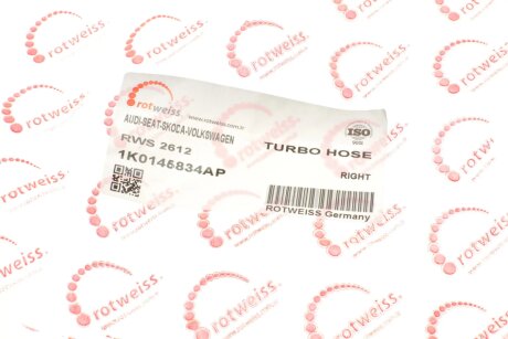 Патрубок интеркулера (турбины) rotweiss RWS2612