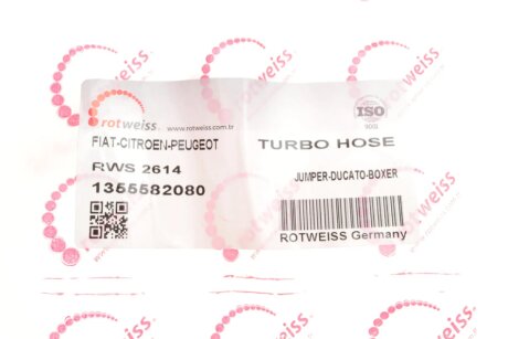Патрубок интеркулера (турбины) rotweiss RWS2614