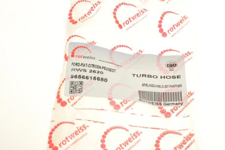 Патрубок інтеркулера (турбіни) rotweiss RWS2620
