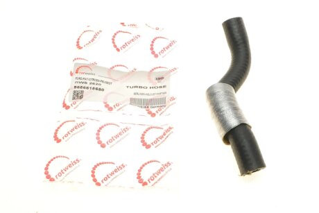 Патрубок интеркулера (турбины) rotweiss RWS2620 на Пежо Експерт