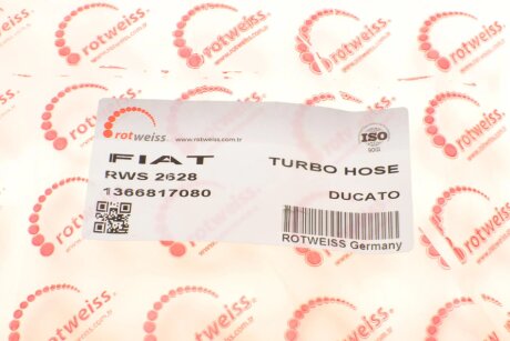 Патрубок інтеркулера (турбіни) rotweiss RWS2628