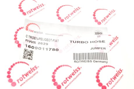Патрубок інтеркулера (турбіни) rotweiss RWS2629