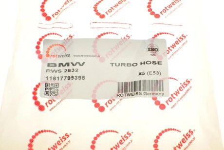 Патрубок интеркулера (турбины) rotweiss RWS2632