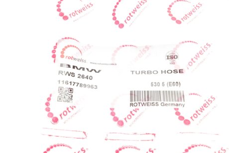 Патрубок интеркулера (турбины) rotweiss RWS2640