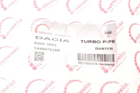 Патрубок інтеркулера (турбіни) rotweiss RWS2693
