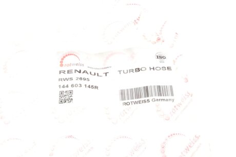 Патрубок інтеркулера (турбіни) rotweiss RWS2695