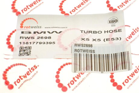 Патрубок интеркулера (турбины) rotweiss RWS2698