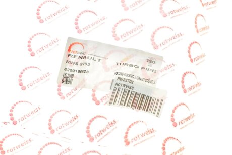 Патрубок інтеркулера (турбіни) rotweiss RWS2702