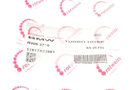 Патрубок интеркулера (турбины) rotweiss RWS2710