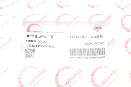 Патрубок інтеркулера (турбіни) rotweiss RWS2723