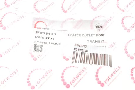 Патрубок інтеркулера (турбіни) rotweiss RWS2733