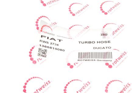 Патрубок інтеркулера (турбіни) rotweiss RWS2734