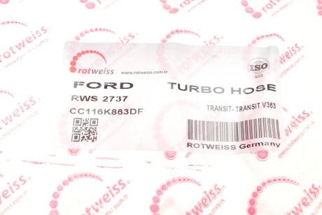 Патрубок інтеркулера (турбіни) rotweiss RWS2737