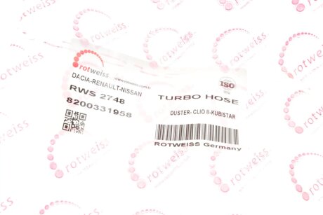 Патрубок інтеркулера (турбіни) rotweiss RWS2748