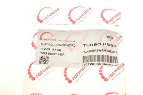 Патрубок интеркулера (турбины) rotweiss RWS2750