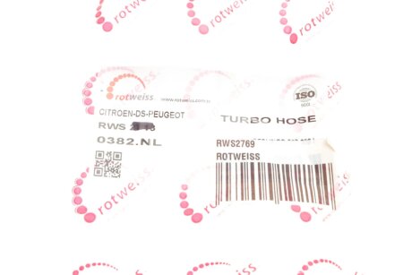 Патрубок інтеркулера (турбіни) rotweiss RWS2769