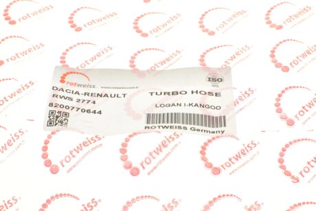 Патрубок інтеркулера (турбіни) rotweiss RWS2774