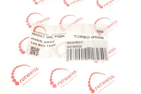 Патрубок інтеркулера (турбіни) rotweiss RWS28541