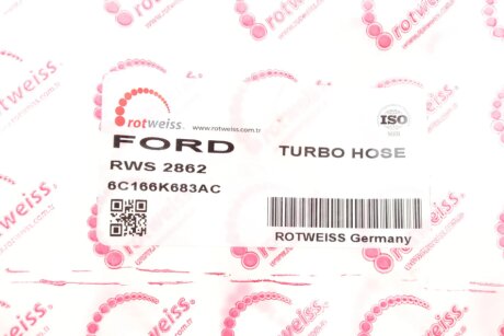 Патрубок інтеркулера (турбіни) rotweiss RWS2862