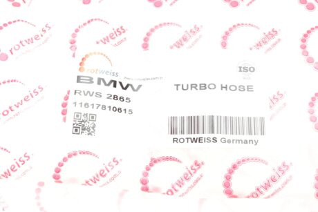 Патрубок інтеркулера (турбіни) rotweiss RWS2865