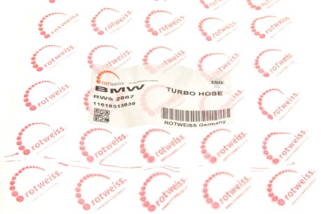 Патрубок интеркулера (турбины) rotweiss RWS2867