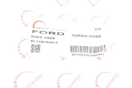 Патрубок інтеркулера (турбіни) rotweiss RWS2868