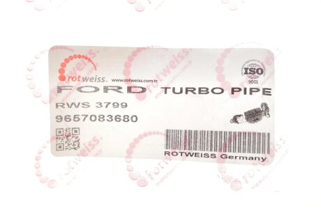 Патрубок интеркулера (турбины) rotweiss RWS3799
