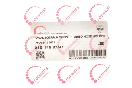 Патрубок інтеркулера (турбіни) rotweiss RWS3851