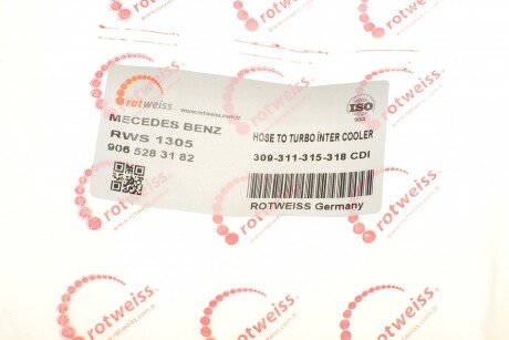 Патрубок интеркулера (турбины) rotweiss RWS1305