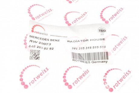 Патрубок масляного радіатора rotweiss RW20073