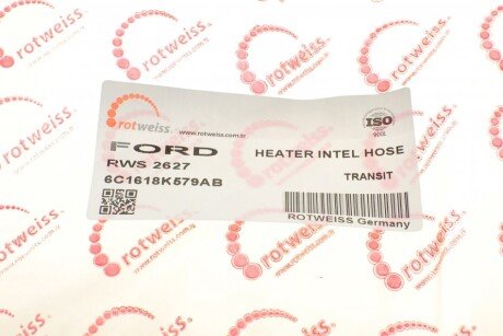 Патрубок пічки rotweiss RWS2627