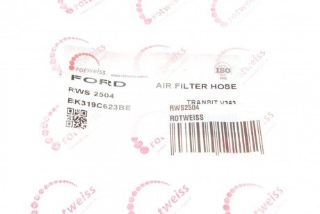 Патрубок повітряний вхідний rotweiss RWS2504